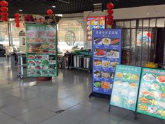 -小赖鱼馆