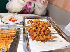 -叁宝烤肉• 西安烧烤(凤城十二路店)
