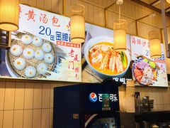 -林氏沙茶面·闽南必尝小吃(福建路店)