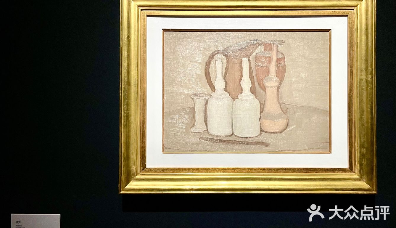 北京看展|乔治·莫兰迪“静观”