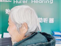 -惠耳听力助听器(霍邱新蓼大道店)