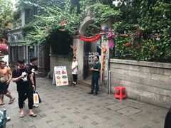 -老宅原住民沙茶面精品小吃(龙头路店)
