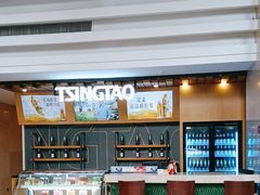 -上海吉臣维景酒店·维多利亚餐厅