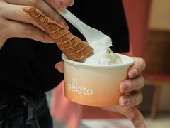 -Dip in Gelato(富民路店)