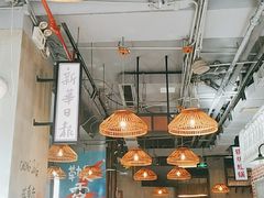 大堂-炉小二铜锅牛蛙•川湘菜(三里屯店)