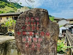 -南靖田螺坑土楼群景区