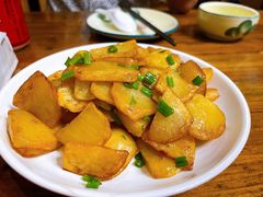 小葱农家土豆-芦茨金富饭庄·25年老字号·专做稻草鸡