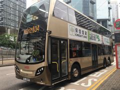 -中国银行（香港）(中银大厦分行)