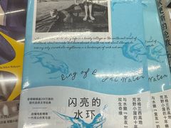 -朵云书院(滴水湖店)
