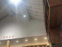 -阿木舂记·特色小吃(平江路店)