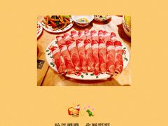 手切鲜羊肉-清真·老门框爆肚涮肉·中华老字号(丰管路店)