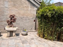 -齐白石旧居纪念馆