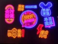 -南京眼步行桥