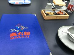 -麻六记(深圳首店)