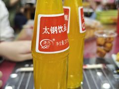 -白老三牛肉丸子面(平阳广场店)