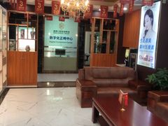-瑞德口腔医院(白云旗舰院)