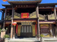 -天龙八部武侠城