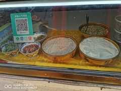 -津门红姐熟梨糕茶汤糕干(爱国道店)