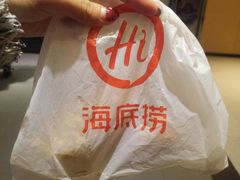 -海底捞火锅(泉城路店)