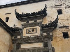 -屯溪老街