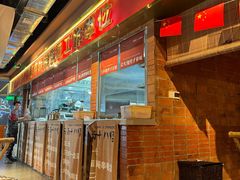 -火塘云南烧烤大排档