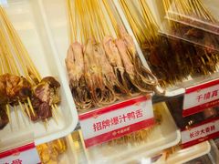 -千禧炸串(明瓦廊店)