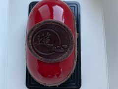 -游心咖啡(青山红坊店)