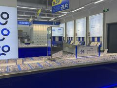 -优购镜仓(六角广场店)