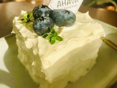 -AHAVA·Fang Baking Studio