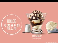 -星巴克(北京万科时代广场店)