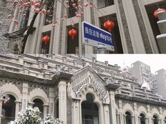 -古德寺