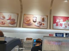 -Tims天好咖啡·贝果(成都东站捷枫店)
