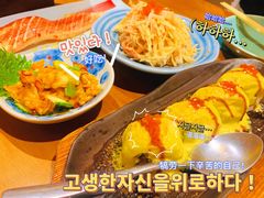 -一心创作料理屋(经开万达店)