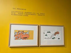 -正佳自然科学博物馆