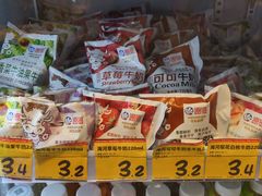 -奥冠体育华师附中恒温游泳馆