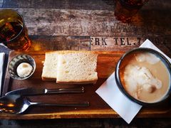 龙虾汤-Pakkhús Restaurant