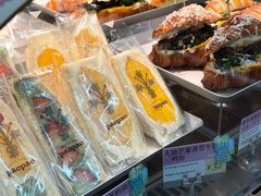 -PAOPAO Bakery&Café(港汇店)