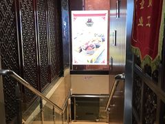 -小土豆北方菜馆(方庄店)