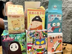 -快乐街区(成都龙湖北城天街店)