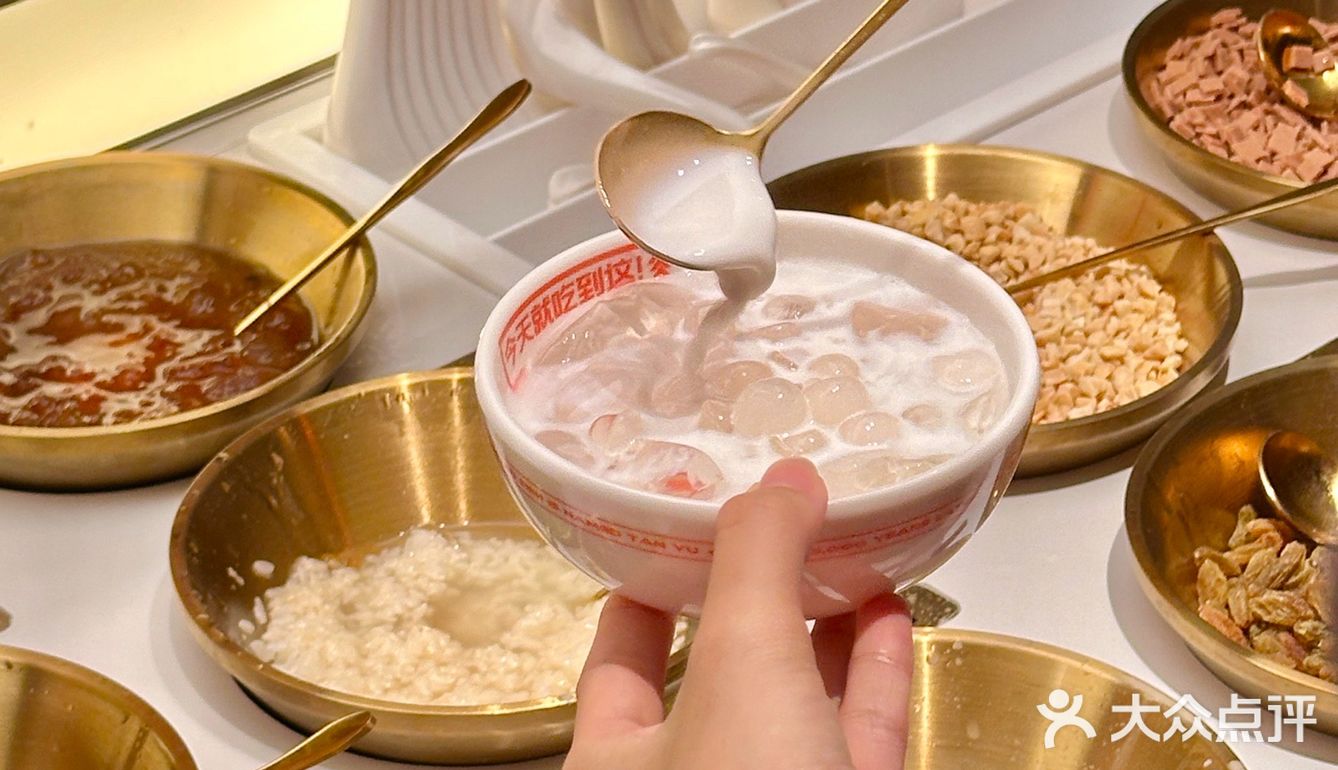 艾特你的饭搭子请你吃 吃货的世界唯有美食不可辜负