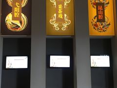 -汤显祖纪念馆