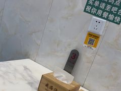 -威海渔村(黄兴路店)