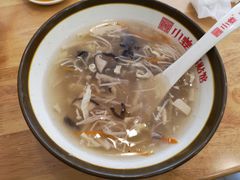 酸辣汤-小姜锅贴(凤凰街店)