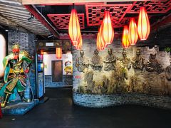 -矮板凳老火锅(宽窄巷子店)