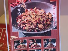 -印湘·剁椒鱼头(马连洼北路店)