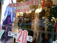 -犁人坊(广百新一城店)