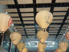 -羊之道草原味道清真餐厅(番禺店)