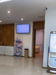 -苏州卫康美容医院