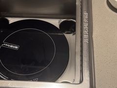 -海底捞火锅(金光华店)