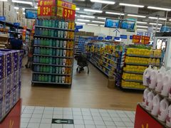 -沃尔玛购物广场(仓山万达店)